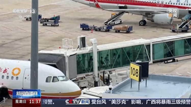 暑期出行迎多重便利 小城避暑成新趋势