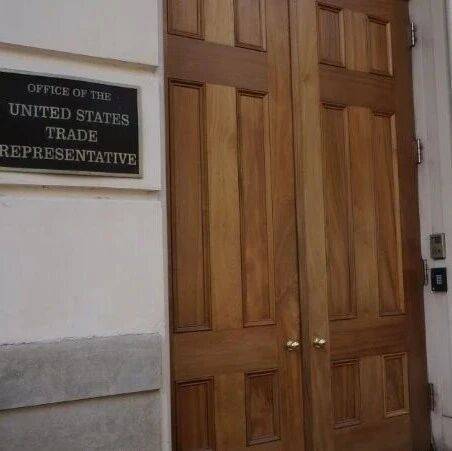 美国宣布对部分巴西进口商品加征25%关税