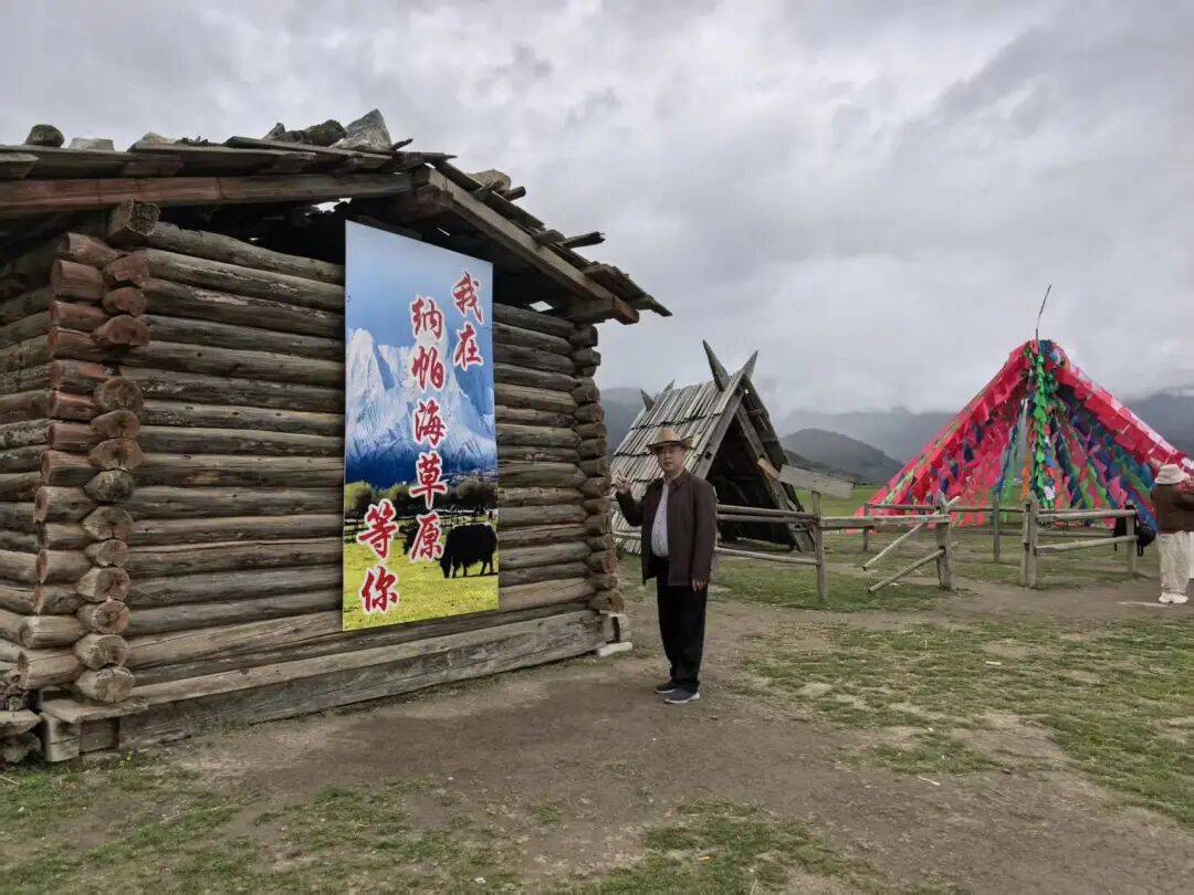 逐风纳帕海，闲卧依拉草原