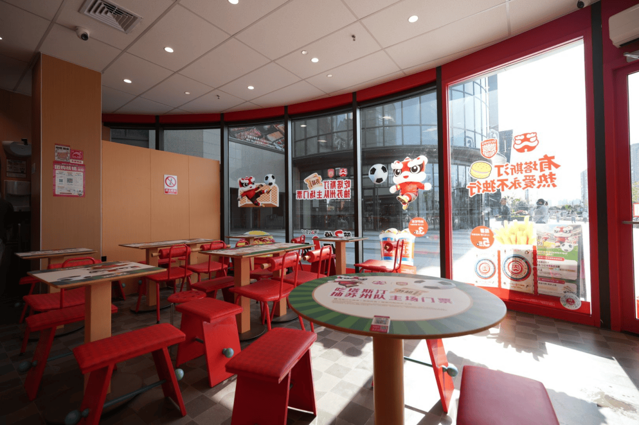当“到店”不再是必选项，看塔斯汀如何重新定义线下空间