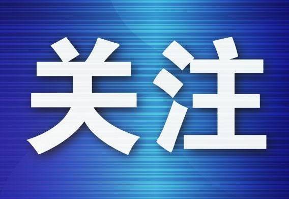 普兰店第三届啤酒嘉年华点亮海滨夏夜