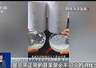 你的手机性能为什么和测评的不一样？总台曝光作弊套路