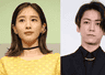 龟梨和也官宣与田中美奈实结婚 称女方已经怀孕