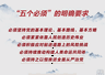 时政新闻眼丨奋力创造新的历史辉煌，习近平在这场大会上发出伟大号召
