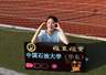 10所“行业霸主级”211大学!碾压普通985,毕业直接捧稳铁饭碗,今年报上的学生,赚翻了