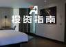 24小时退房冲上热搜,酒店投资人却在算另一笔账