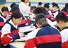 衡水中学清北名额暴跌八成,从 275 到 45,家长还在硬卷?