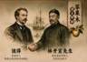 1869年奥地利香肠入烟台 百年传承喜旺维小肠经典再现