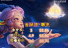 最新打野战力榜出炉：六耳反超悟空 赵云稳列前端
