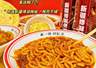 哪些核心特质支撑花小小成为新疆炒米粉头部品牌