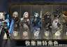 8月新游快讯：《诡秘之主》8月21日公测，《盗墓笔记：启程》《怪物猎人》《RO3》《赘婿》手游也将上线