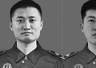 2025年8月两名海警战士黄岩岛维权任务中牺牲 官方首次披露烈士详情