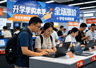AI算力紧缺时代，大学生买不起电脑了