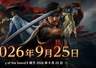 卡普空《鬼武者:剑之道》PC性能测试工具将于7月14日上线