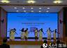 布隆迪驻华使馆举办文化展演活动