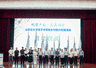 “赋智乡村・艺美同行”山东大学生以艺术赋能乡村振兴