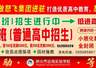 明光暑期旅游出行攻略,高铁/自驾怎么走?这篇带你不绕路!| 皖美宝藏小城