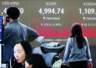 韩国股市全球第一，韩国人赚了钱不存银行，都用来干啥了？