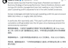 存储暴涨赚翻天 三星放话:2026一年赚完过去40年的钱!