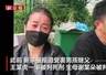 “男孩被生母继父虐待致死案”二审维持原判,案发当天男孩遭残酷殴打