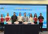 河源文旅来莞送福利!东莞人夏日游有新去处