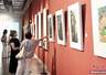 “百变艺术家”汤集祥近200件艺术精品亮相广东画院