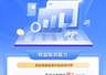 穿越周期,德邦基金以长期主义书写高质量发展新答卷