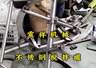 不锈钢搅拌罐 食用物料配制罐 饮料果酱混合罐