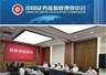 两天内召开多场座谈会，证监会重磅动作不断，与散户、上市公司、行业机构、专家学者密集沟通，涉及量化交易以及证券违法犯罪惩治等A股敏感话题