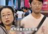 少年高分报中职 母亲放手显珍贵