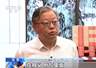 第13版《新华字典》全国首发 累计发行量破7亿册
