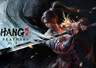 505 Games与原主创夏思源官宣《无常》系列续作