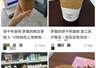 罗森10块钱的饼干杯，暴露了茶咖赛道尴尬的真相