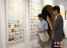 8月2日台湾青年参观杭州蔡志忠文化馆 品味中华传统文化魅力