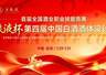 杜康控股选手姬小东斩获全国酒体设计大赛三等奖 系河南唯一获奖选手