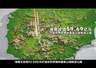 海南“两环”旅游公路高质量运营 山海文旅融合成效亮眼