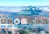 2026年6月本溪文旅部门通报两起旅游市场违法违规典型案件