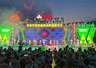 2026张家界第四届啤酒嘉年华今日开场 五天五夜狂欢免票开启