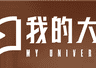 每个人的一生,都是一场奥德赛丨《我的大学》播客首期·音频完整版上线