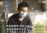 浙江男子省吃俭用20年攒下近800万，全身衣物花费不足20元，跟陌生人炒股6天被骗光，对方还说“你是我有史以来最大的一个客户”