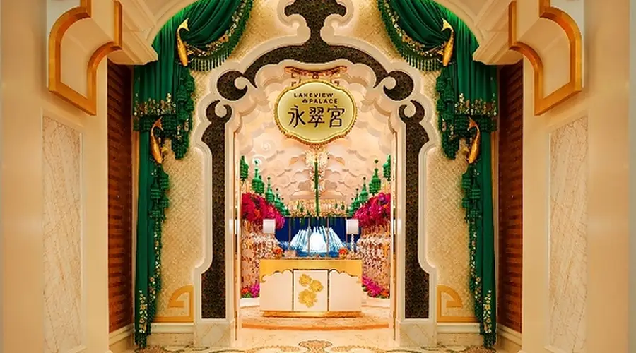 永利皇宫永翠宫呈献焕新菜单,演绎"淮粤合流"江南新食韵