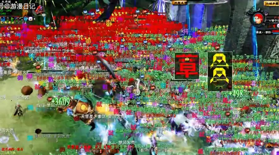 《天下贰·经典版》用5000人同屏共战,告诉你什么叫真正的人山人海!