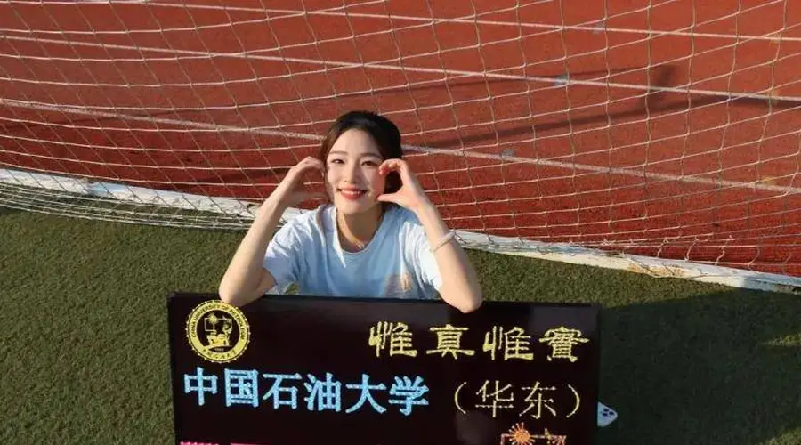 10所“行业霸主级”211大学!碾压普通985,毕业直接捧稳铁饭碗,今年报上的学生,赚翻了
