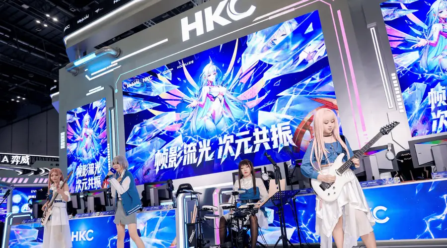 HKC亮相BW2026：打造全国网吧电竞赛事 构筑电竞完整生态