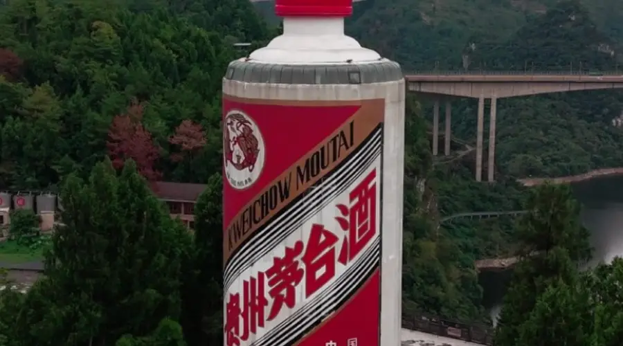 茅台为何不再使用 “国酒” 称谓：从宣传俗称到回归本名的背后逻辑