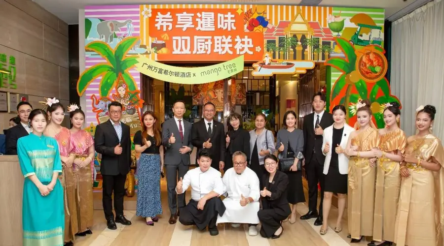 广州万富希尔顿X芒果树泰国餐厅:泰式海鲜自助美食季