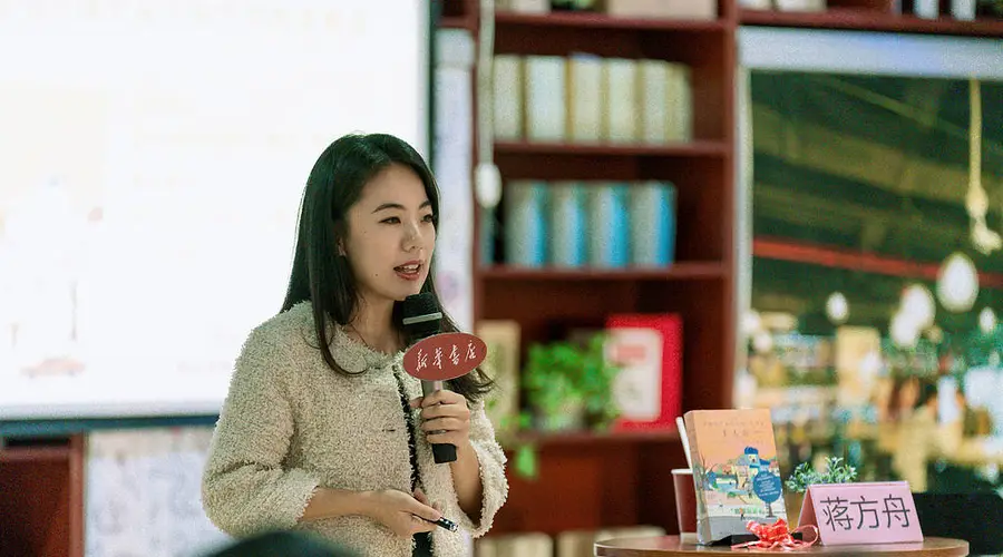 蒋方舟学术不端结论反转，人大首次调查为何“漏掉”关键线索？