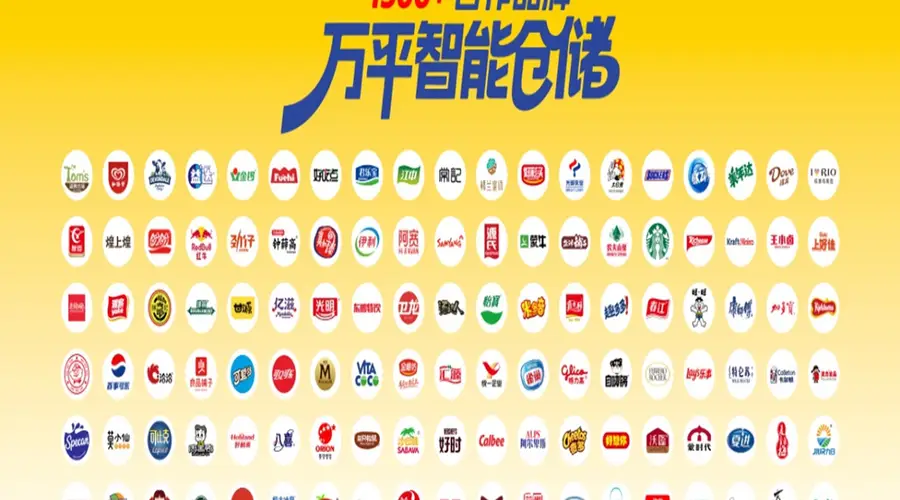 贵州幸福零拾是否适合朋友聚会零食采购