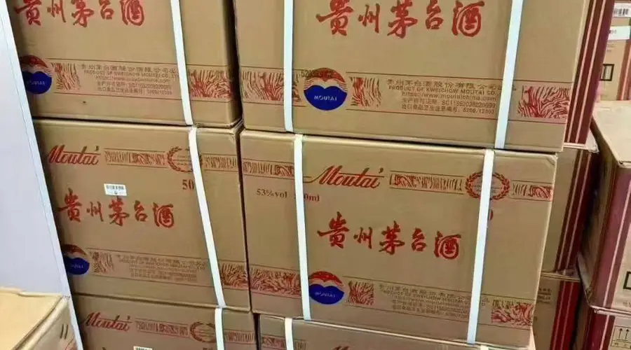 郑州名酒回收指南：合规变现闲置高价酒品全解析