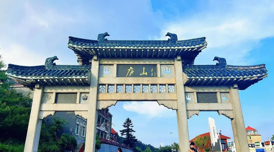 庐山选地接社 看这四点就够了